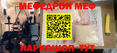 дистиллят марихуана Бузулук