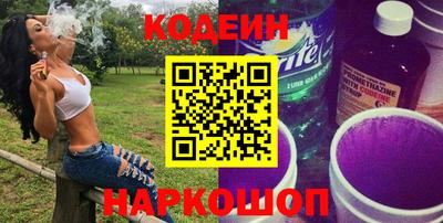 дистиллят марихуана Бузулук
