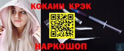 дистиллят марихуана Бузулук