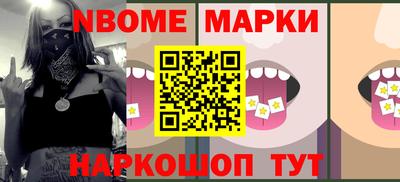 дистиллят марихуана Бузулук