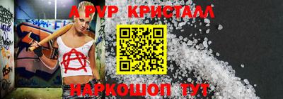 mix Нягань