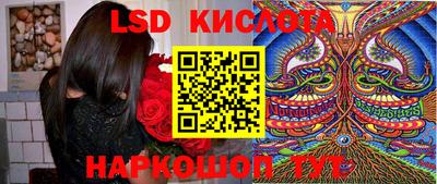 дистиллят марихуана Бузулук