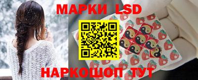 COCAINE Будённовск