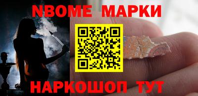 дистиллят марихуана Бузулук