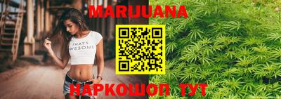 мефедрон мука Бугуруслан