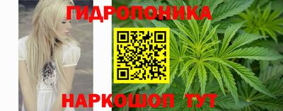 мефедрон мука Бугуруслан