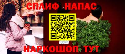 мефедрон мука Бугуруслан