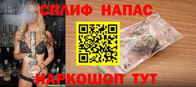 мефедрон мука Бугуруслан