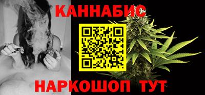 мефедрон мука Бугуруслан
