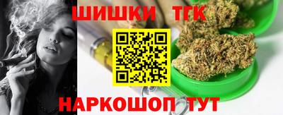 COCAINE Будённовск
