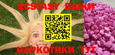 дистиллят марихуана Бузулук
