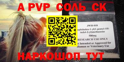 мефедрон мука Бугуруслан