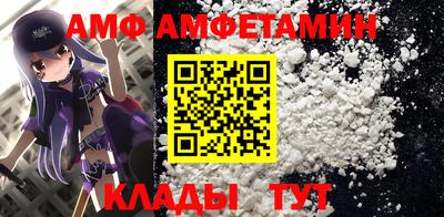 мефедрон мука Бугуруслан