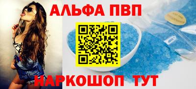 мефедрон мука Бугуруслан