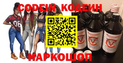 мефедрон мука Бугуруслан