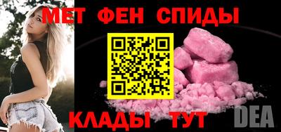 COCAINE Будённовск