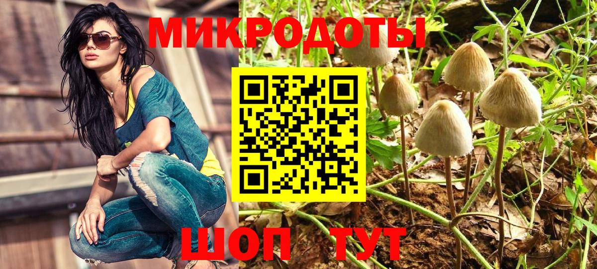 Cocaine Россошь